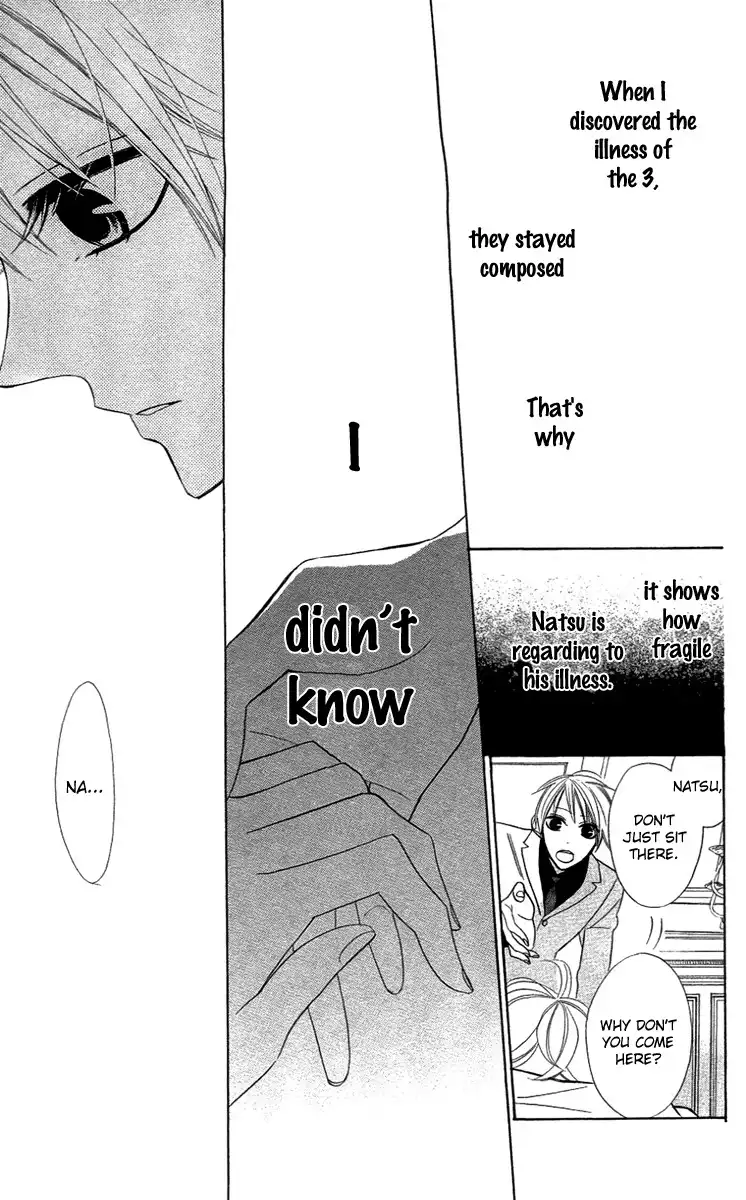 Love Sick Chapter 7 24